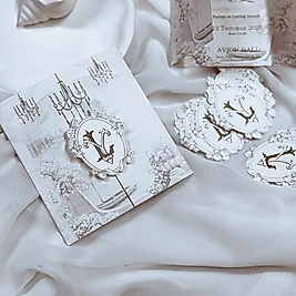 Katarina Katlamalı Davetiye